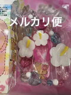 サンリオ　トコナツバケーション　ストラップ　チャーミーキティ