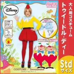 Item thumbnail for item 09d29788-4094-4682-a235-29d524a63bdd