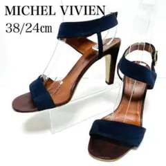 MICHEL VIVIEN 38/約24㎝アンクル バックル サンダル 濃紺