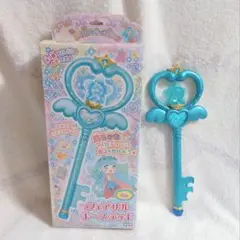 リルリルフェアリル　フェアリルキーステッキ　りん