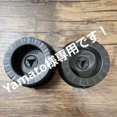 TEAC TZ−612 クランパー　10号リール調整ディスク 2個セット Yahoo!オークション -「10号リールクランパー」の落札相場・落札価格