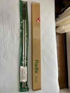Radix アンテナ　RDE-40 （7MHz） Radix ラディックス RD-V40 + RDE-40 + RDE-80N 7MHzダイポール