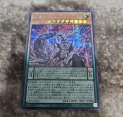 糾罪巧-Astaγ.PIXIEA シークレット エニアクラフト アスタピクシア②
