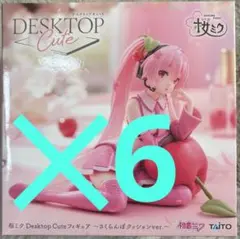 Item thumbnail for item 314441f0-9ce2-4090-8912-3c26302e9bed