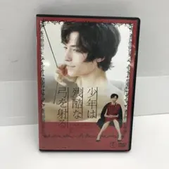 04▢洋画 少年は残酷な弓を射る DVD IY0513-3