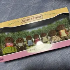 Item thumbnail for item 65005608-a96b-45f3-b083-8f1e5c51aa91