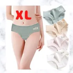 ショーツレディース 4枚セット 抗菌 まとめ売り ll 可愛い 新品・未使用