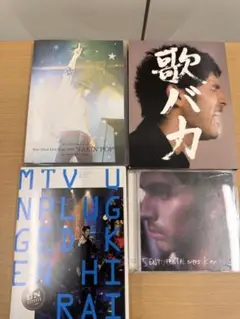 平井堅　まとめ売り　DVD 3枚　CD1枚