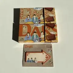 SaucyDog サウシー DARS オリジナルスピーカー ステッカー 2025年最新】ダースsaucydogの人気アイテム - メルカリ