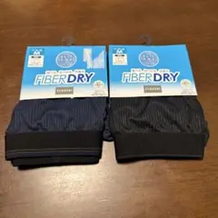 CLOSSH FIBER DRY Mサイズ 下着2枚セット