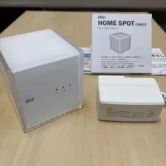 【ジャンク品】au HOME SPOT CUBE2 モバイルルーター