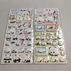 サンエックス　ハミパ　パンダ ふにふにシール ステッカー 2個セット