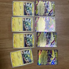 メガライボルトex RR × 4枚 ラクライ × 4枚　ポケモンカードゲーム