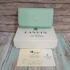 LANVIN en Bleu 4連キーケース レザー レディース ランバン