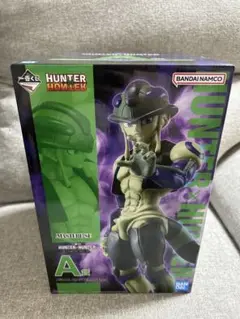一番くじ HUNTER×HUNTER CHMERA ANT ② A賞 メルエム