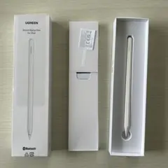 Item thumbnail for item b0cf8d45-eeba-448f-942c-e457b4105bca