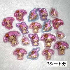 【サンリオ】うるちゅるポップシール　日焼けデザイン　マイメロ　3シート分