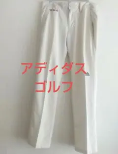 アディダス ゴルフ パンツ メンズ 82