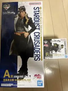 ジョジョの奇妙な冒険 フィギュアセット