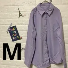 ラベンダー 長袖シャツ　【M】