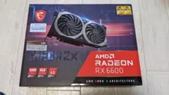 MSI Radeon RX 6600 MECH 2X 8G