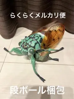 リアルBIGサイズ フィギュア セミ ミンミンゼミ