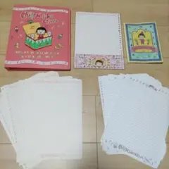 ちびまる子ちゃん ノート　リングファイル　ルーズリーフ