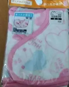 Item thumbnail for item e3f6b986-94e1-4e3e-aa89-6557092dfad6