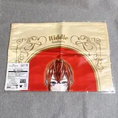 ツイステ セガラッキーくじ リドル