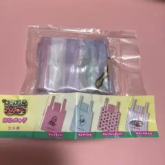 Item thumbnail for item 0a8e46bb-82ff-431d-a0bc-4e23af448b72