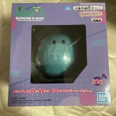 ガンダム45周年×初音ミク　元気なハロスピーカー　ミクver.