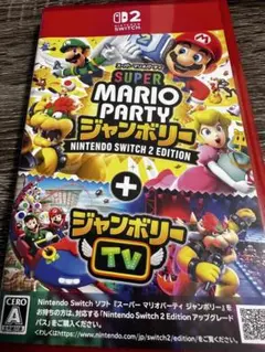 スーパーマリオ ジャンボリー Switch 2