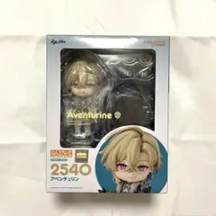 Item thumbnail for item f0b31509-60cf-4fac-b929-c9be898575a7