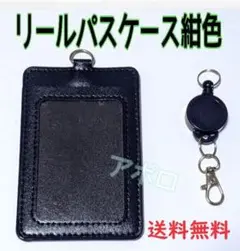 Item thumbnail for item 30ce3ec1-1226-4725-9f5c-cc8287a39f32