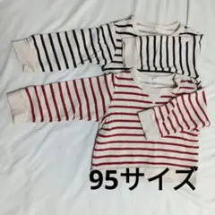 Item thumbnail for item 60457fa2-6493-4dc9-b2ce-da2f2d170b9d