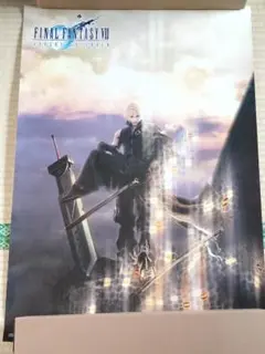 2025年最新】ファイナルファンタジーVII アドベントチルドレン
