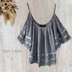 Item thumbnail for item 6584c48c-d45f-4c79-a341-f87f9657bef6