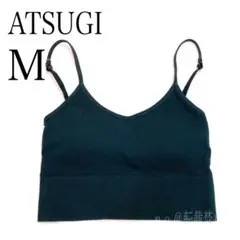 【匿名配送】ATSUGI リブコットンブラ カップ付き キャミソール Mサイズ