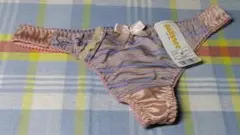 Item thumbnail for item d49c975b-578f-4ad4-a805-bbdc0c9fb4e2