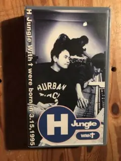 ダウンタウン 浜田雅功 H Jungle with t vhs※箱無し注意必読