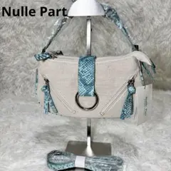 【新品未使用】Nulle Part 2WAY ハンドバッグ タグ付き 異素材