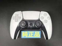 【純正品】PS5 コントローラー DualSense (CFI-ZCT1J)