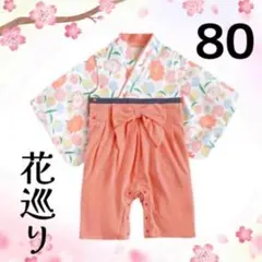 Item thumbnail for item 67ca6aaa-1a18-41a7-bc7a-bb1673b3a4cb