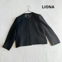 Item thumbnail for item fdd9ab4c-9718-46f5-95f0-0cc70091794f