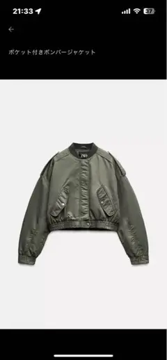 Item thumbnail for item f5cdedf5-b1fe-4a6a-bc86-829856a030fa