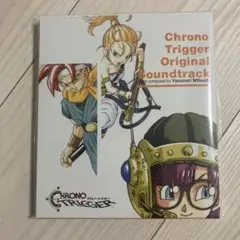 クロノトリガー　下敷き　未使用　レア　サイン　鳥山明 トリガー 公式 鳥山明の世界」展 クロノトリガー下敷き 株式会社