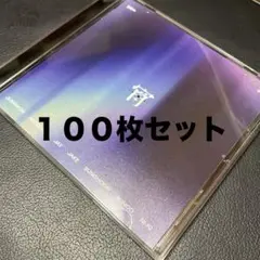 ENHYPEN 宵　CD １００枚セット