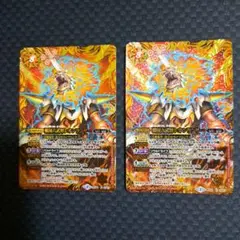 バトスピ 戦国六武将レオンランサー X 2枚