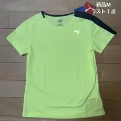 新品　プーマ　ドライ 速乾 ドライプラス ランニング 半袖Tシャツ　M イエロー