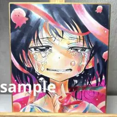 タコピーの原罪 手描きイラスト